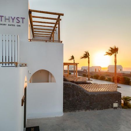 Amethyst Luxury Suites Oia Exterior photo