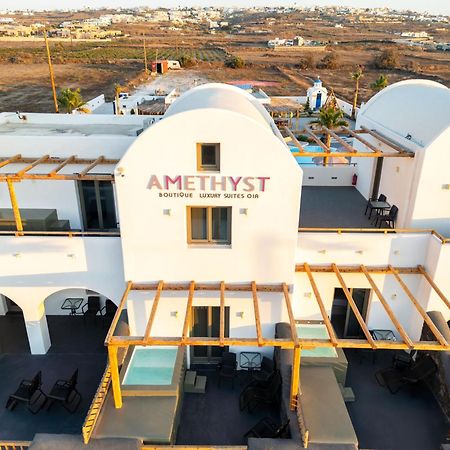 Amethyst Luxury Suites Oia Exterior photo